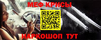 ешки Кимры