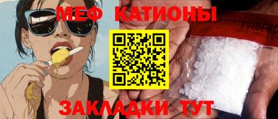 ешки Кингисепп