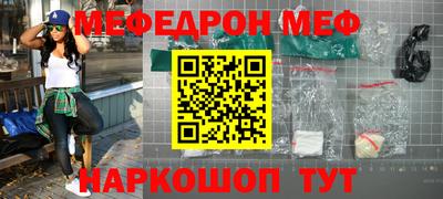 ешки Кимры