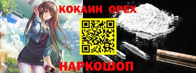 ешки Кимры
