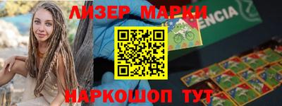 ешки Кингисепп