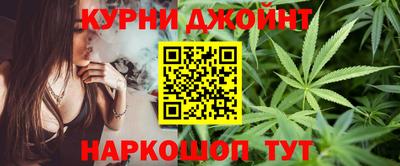 ешки Кимры