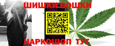 ешки Кингисепп