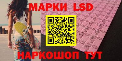 ешки Кингисепп