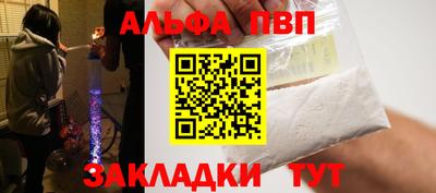ешки Кимры