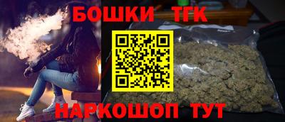 меф Кинель