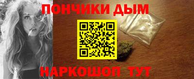 ешки Кимры