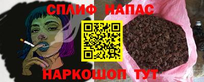 ешки Кимры