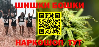 ешки Кимры