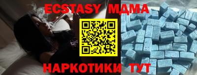 ешки Кимры