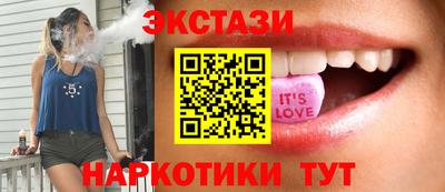 меф Кинель