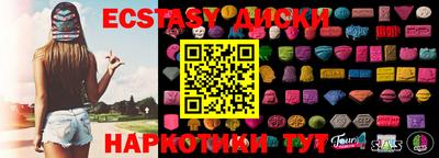 ешки Кимры