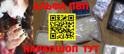 ешки Кимры