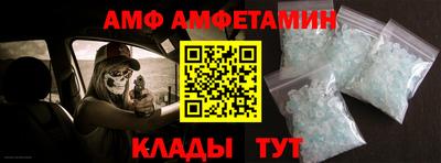 ешки Кингисепп