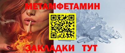 ешки Кимры