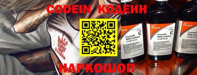 ешки Кингисепп