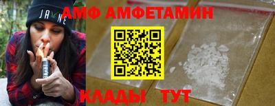 ешки Кимры