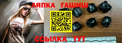 меф Кинель