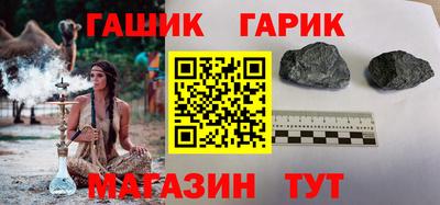 ешки Кингисепп