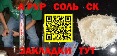 ешки Кимры