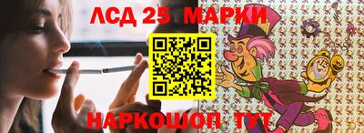ешки Кингисепп