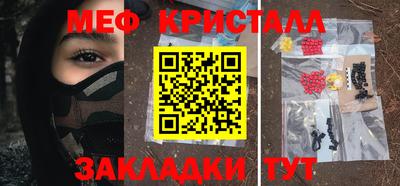 ешки Кингисепп