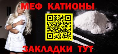 ешки Кимры