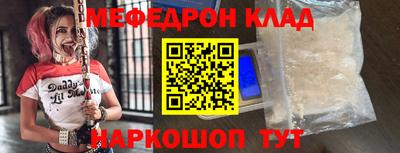 ешки Кимры
