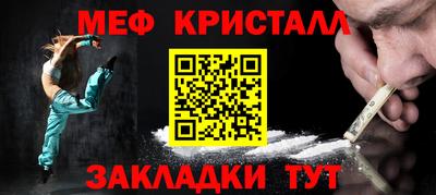 ешки Кингисепп